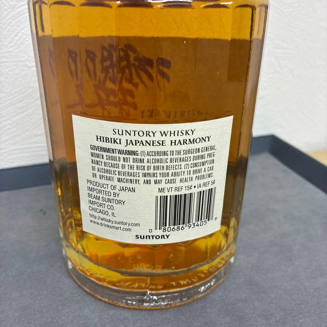 Hibiki Japanese Harmony 43% ウイスキー
