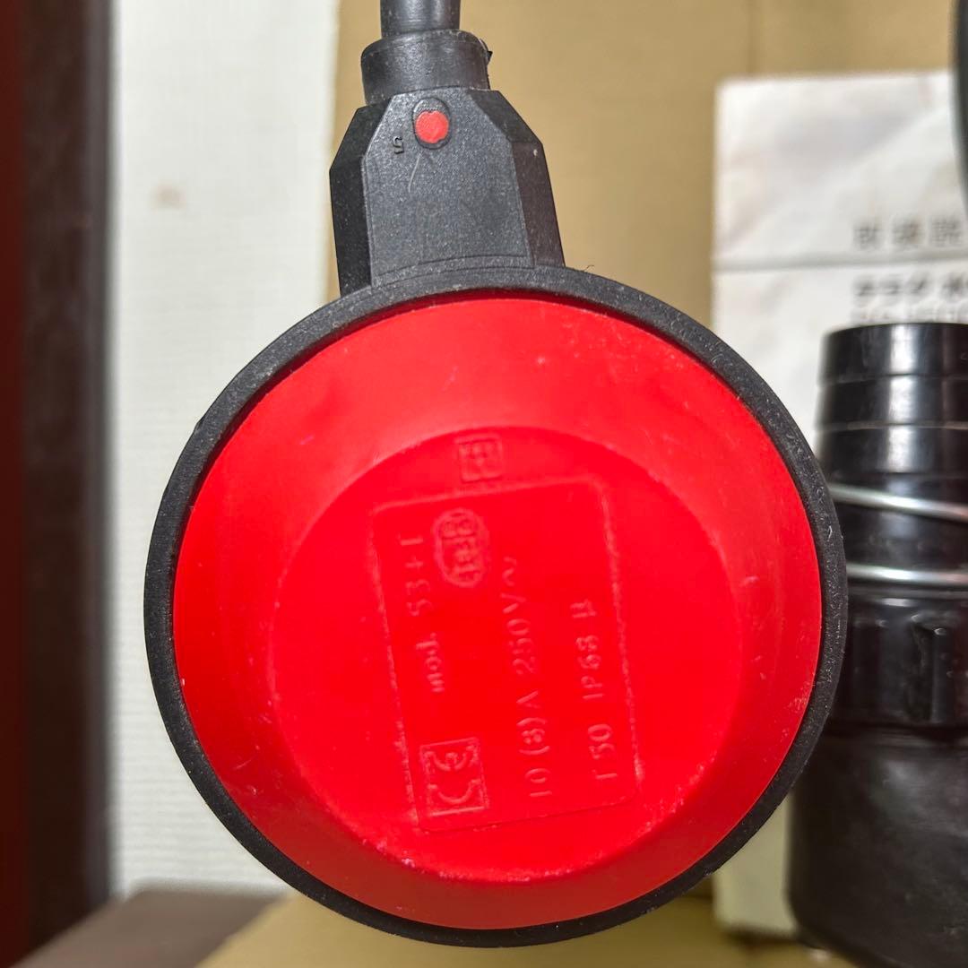 【動作確認済】水中ポンプ　TERADA　SA-150C　吐出口径32mm