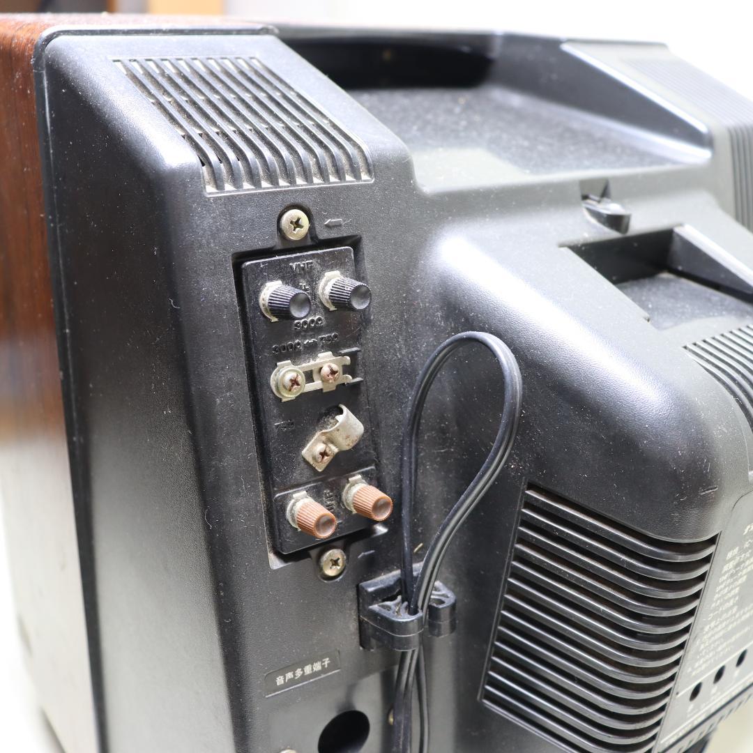 ナショナル カラーテレビ  TH11-S4   通電OK 79年製　C-79