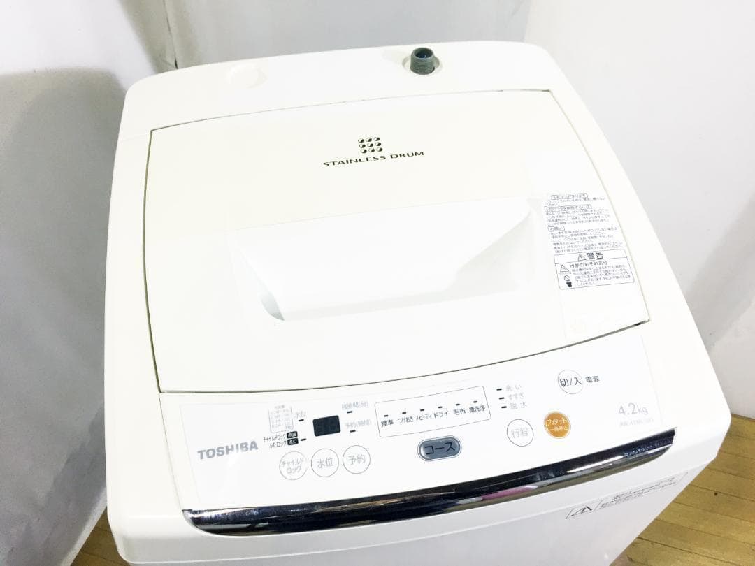 30日迄★美品 中古★東芝 4.2㎏ 洗濯機【AW-42ML】M614