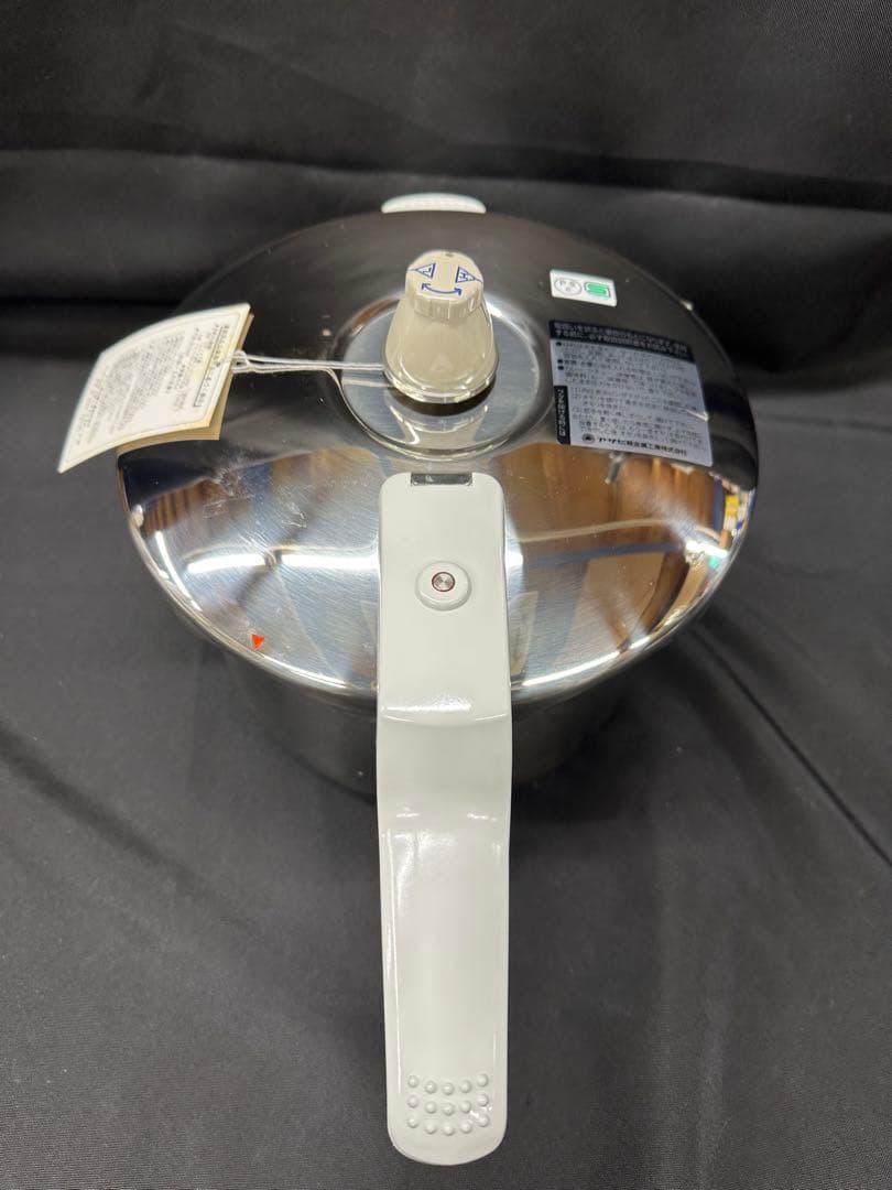 【未使用品】アサヒ軽金属　活力鍋　5.5L 圧力鍋　1.45キロ圧調理