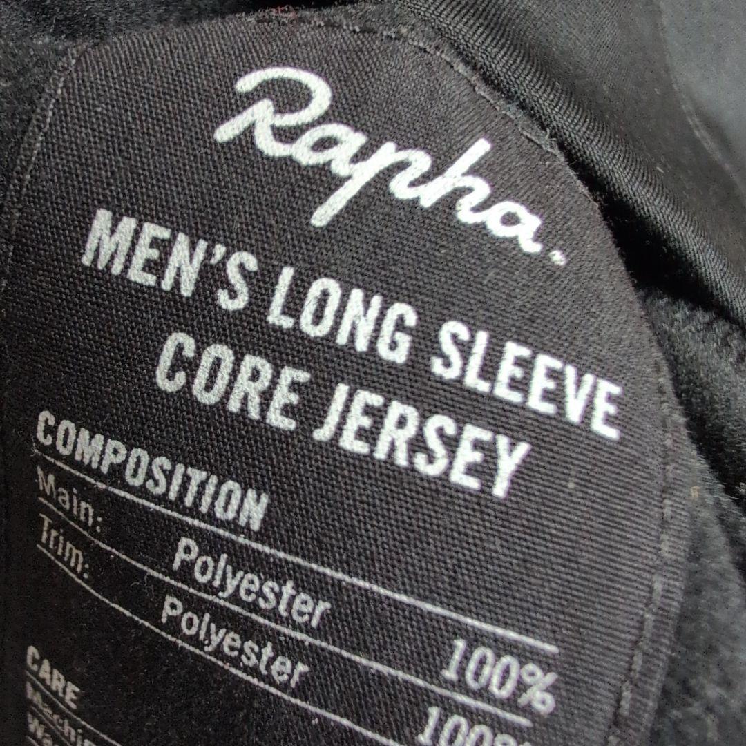 【美品】ラファ　サイクルジャージ　CORE LONG SLEEVE JERSEY