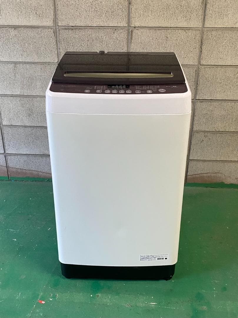 A098 Hisense 8kg 全自動電気洗濯機 HW-DG80C 2022年