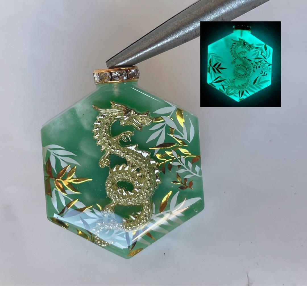 ゆずれもん/秋晴れの空と子犬　蓄光　オルゴナイトキーホルダー