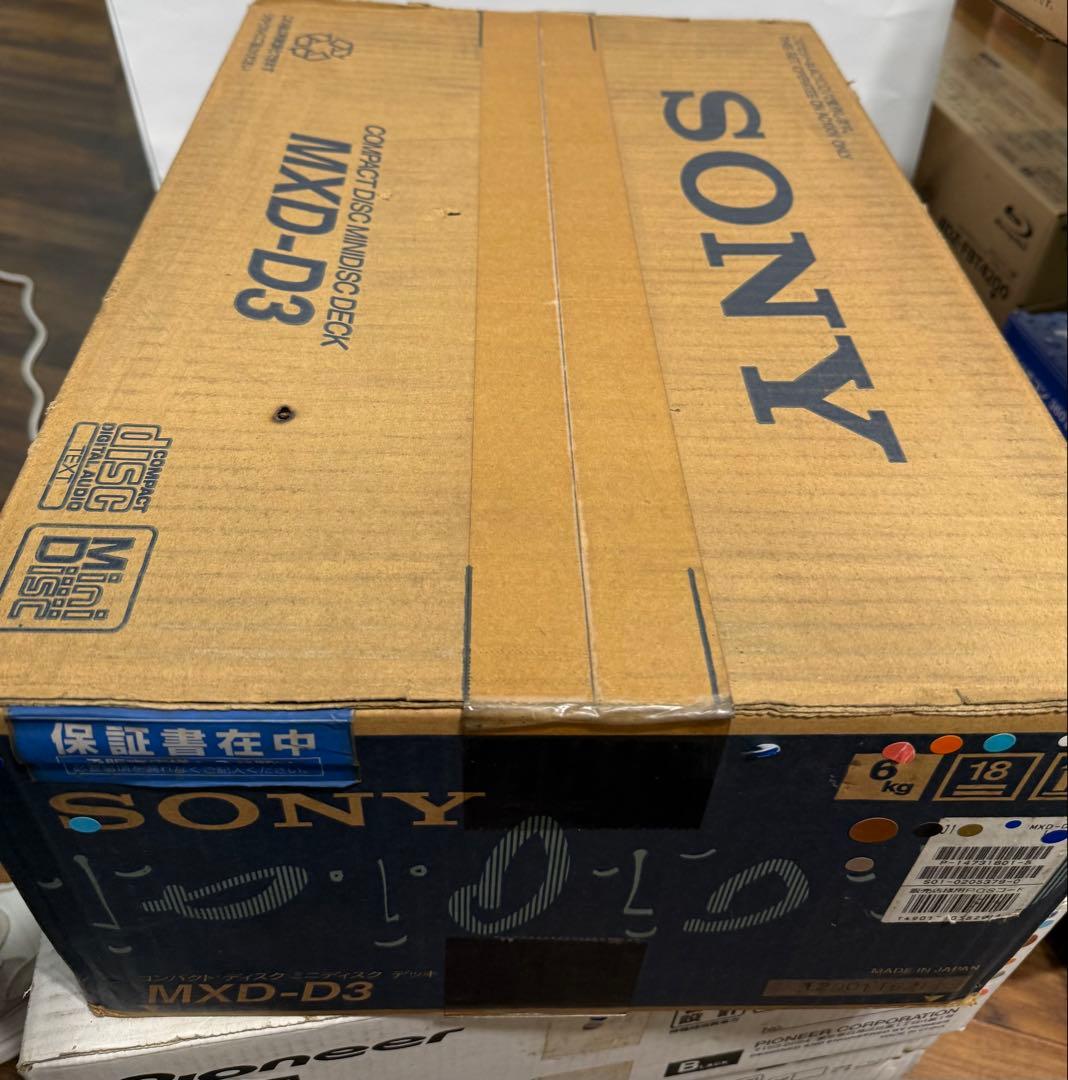 最終価格 SONY MXD-D3 箱入り未開封 コンパクトミニディスクデッキ