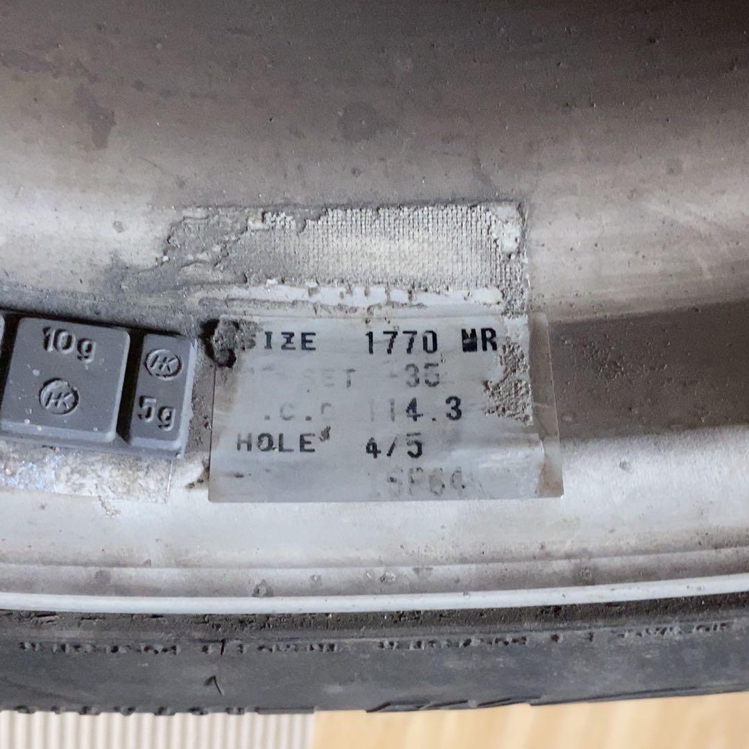 Stich シュティッヒ 当時物 深リム 4本セット