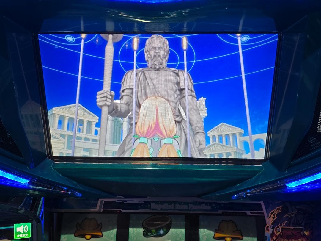 ホワイトベアー S楽園追放　実機