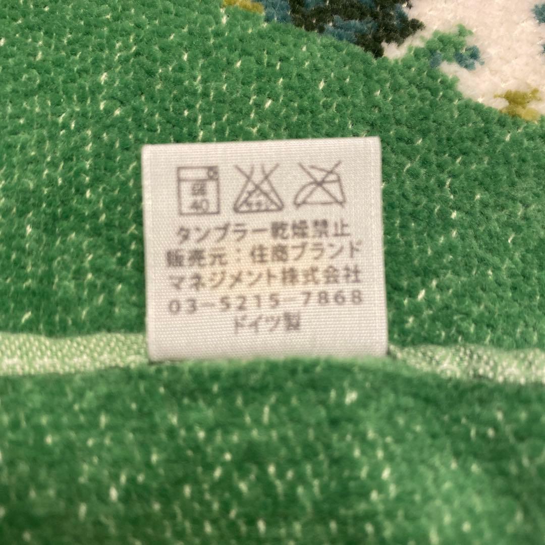 FEILER バスタオル 花柄デザイン2枚組