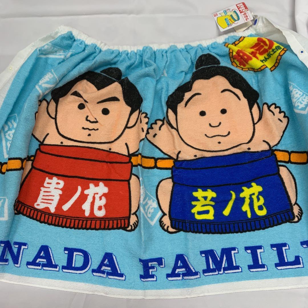 レア！ラップタオル