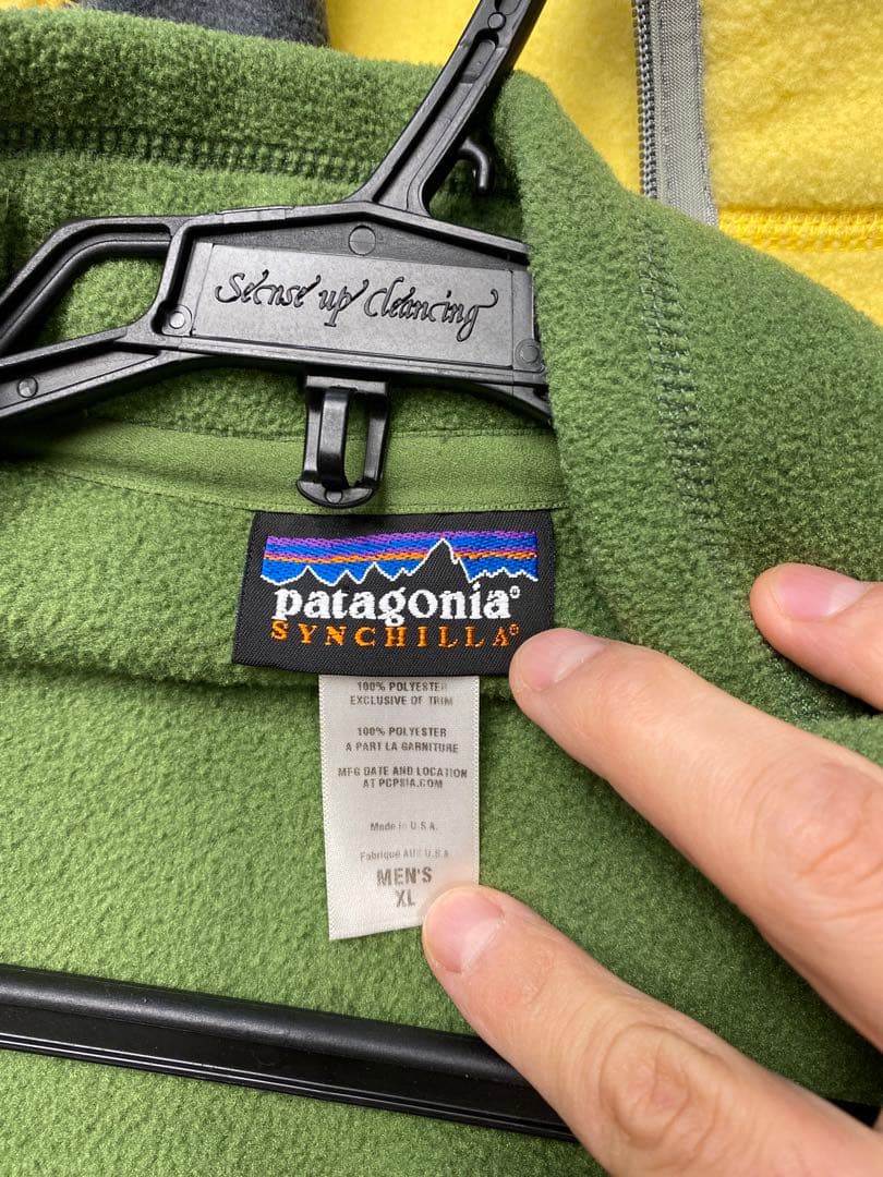 XL Patagonia SYNCHILLA パタゴニア シンチラベスト