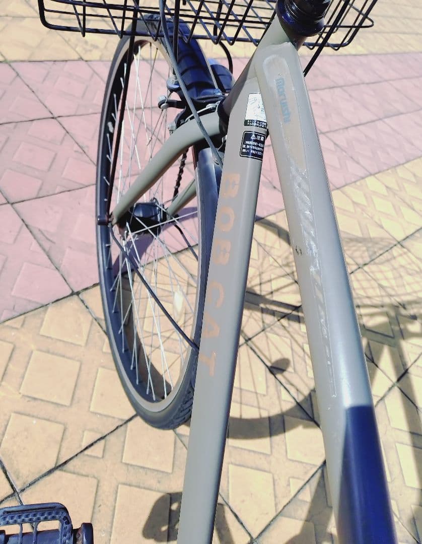 丸石サイクル BOB CAT 23区内と周辺配達できるかも。発送は不可。