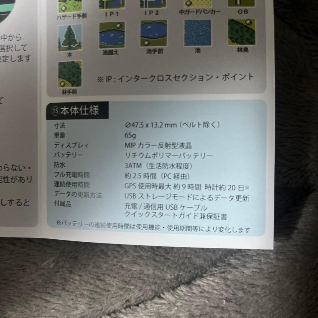 Shot Navi Evolve PRO ゴルフ GPSウォッチ