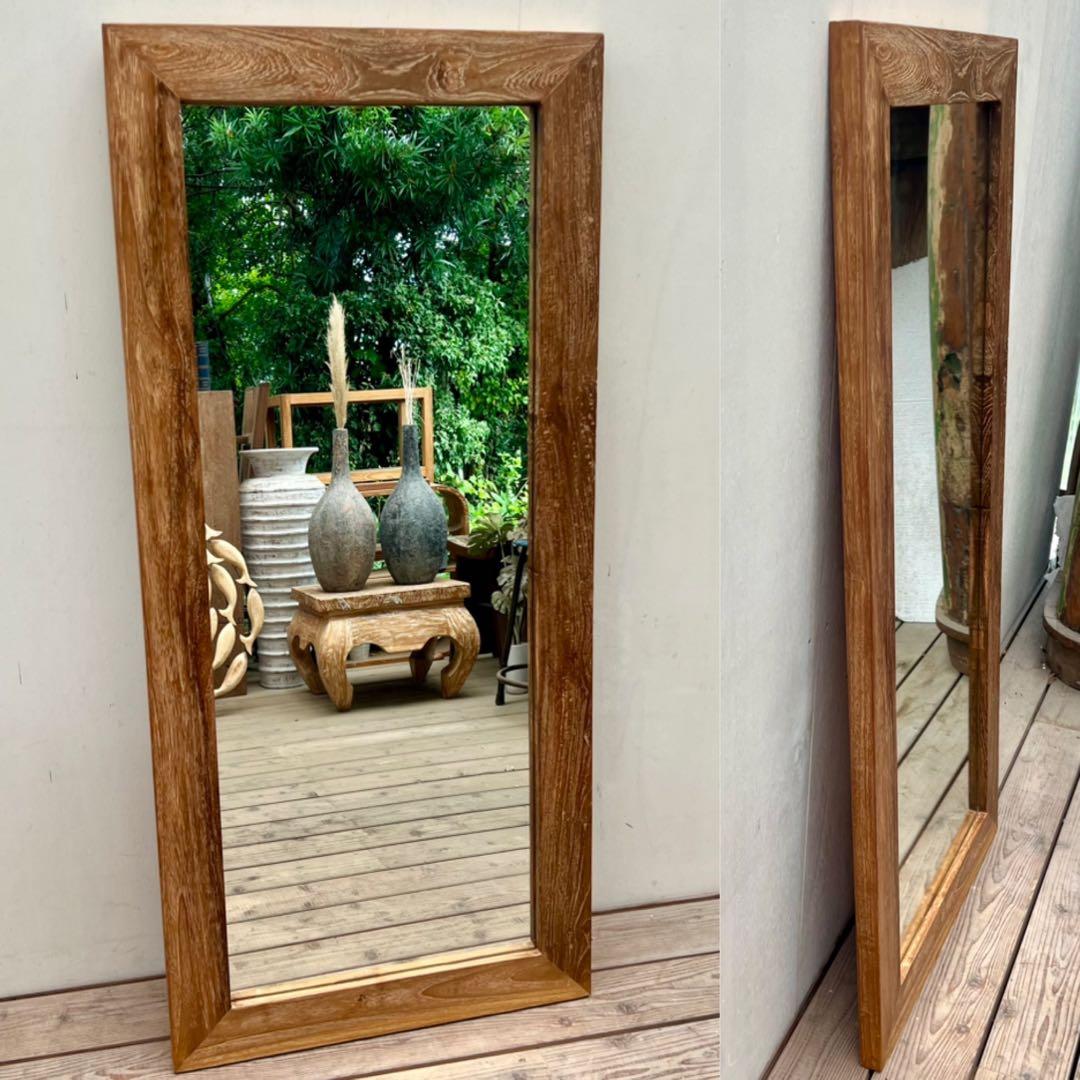 オールドチークの姿見鏡 130cm × 60cm 縦横 全身ミラー 木製フレーム