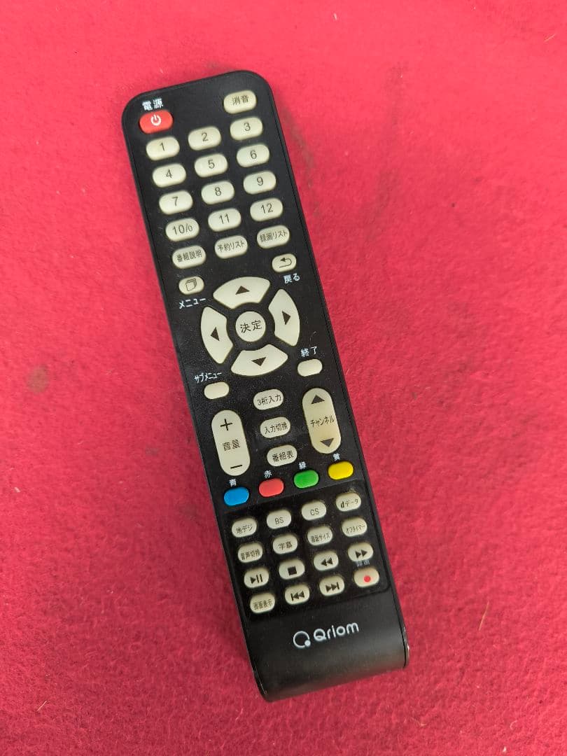 2021年製　山善43V型フルハイビジョン液晶テレビ QRT-43W2KR