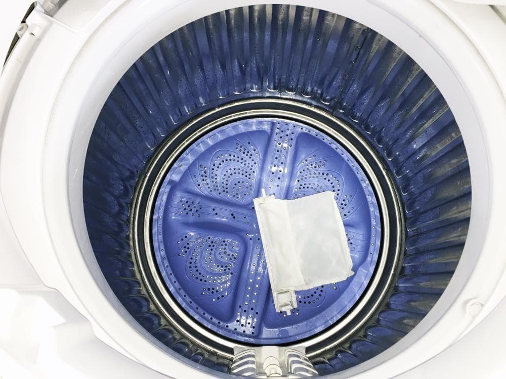 30日迄！★SHARP 8kg 洗濯機【ES-GE80L-P】