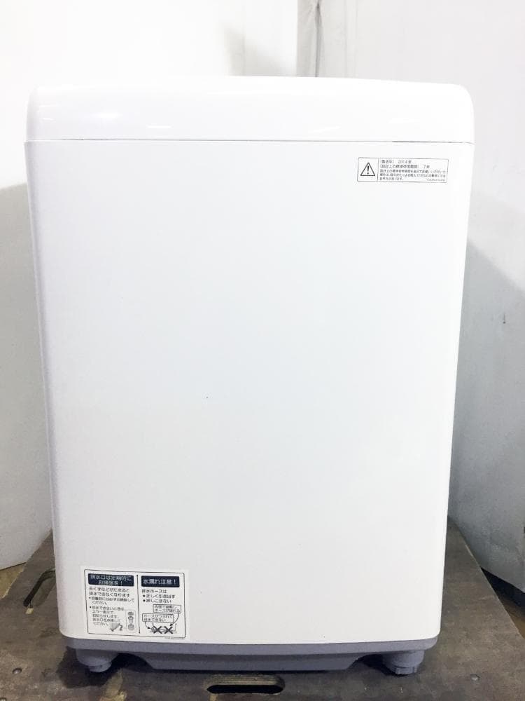 30日迄！★SHARP 8kg 洗濯機【ES-GE80L-P】