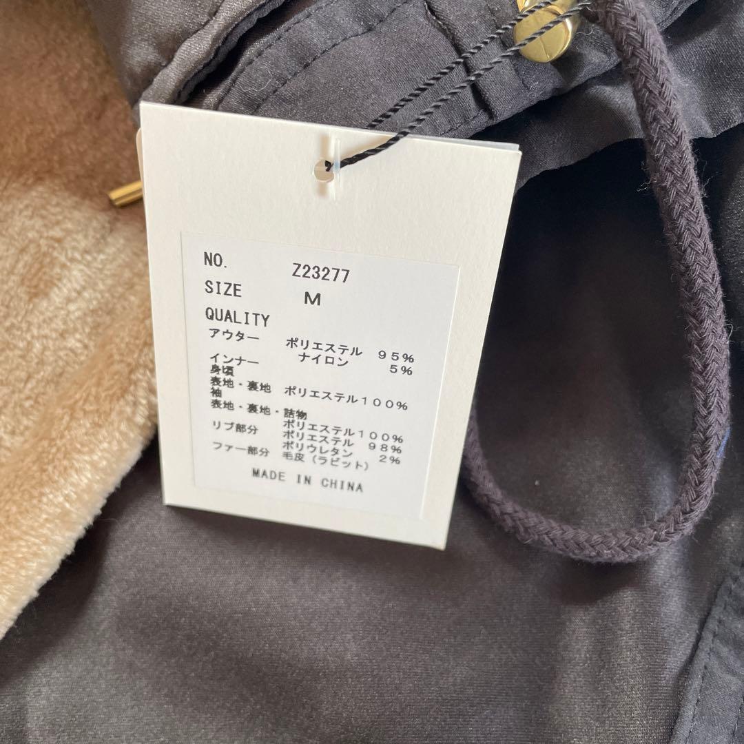 YAMADAYA 2wayブルゾン