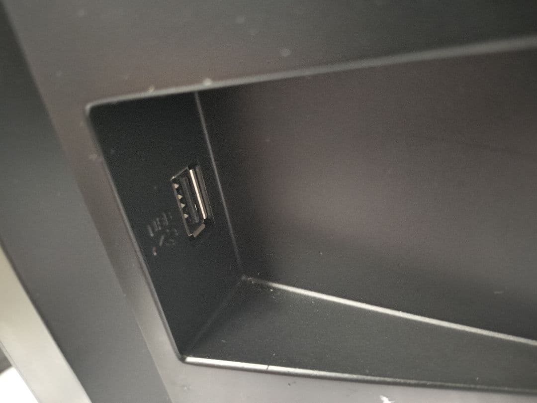 YAMAHA MDP-30S 学校用伴奏くんII