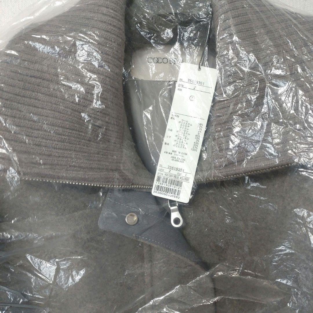 実物写真掲載 完売 ココディール リブカラーウール混コート