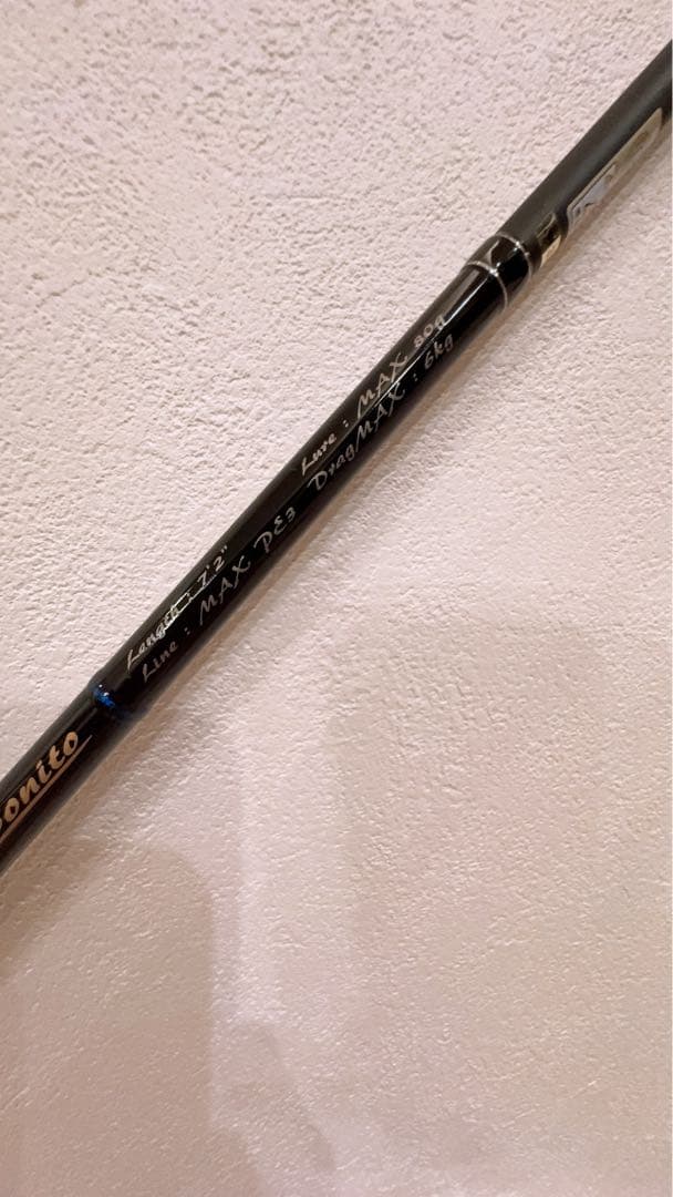 テンリュウ　天龍　ロッド　スパイク　SK722S-ML