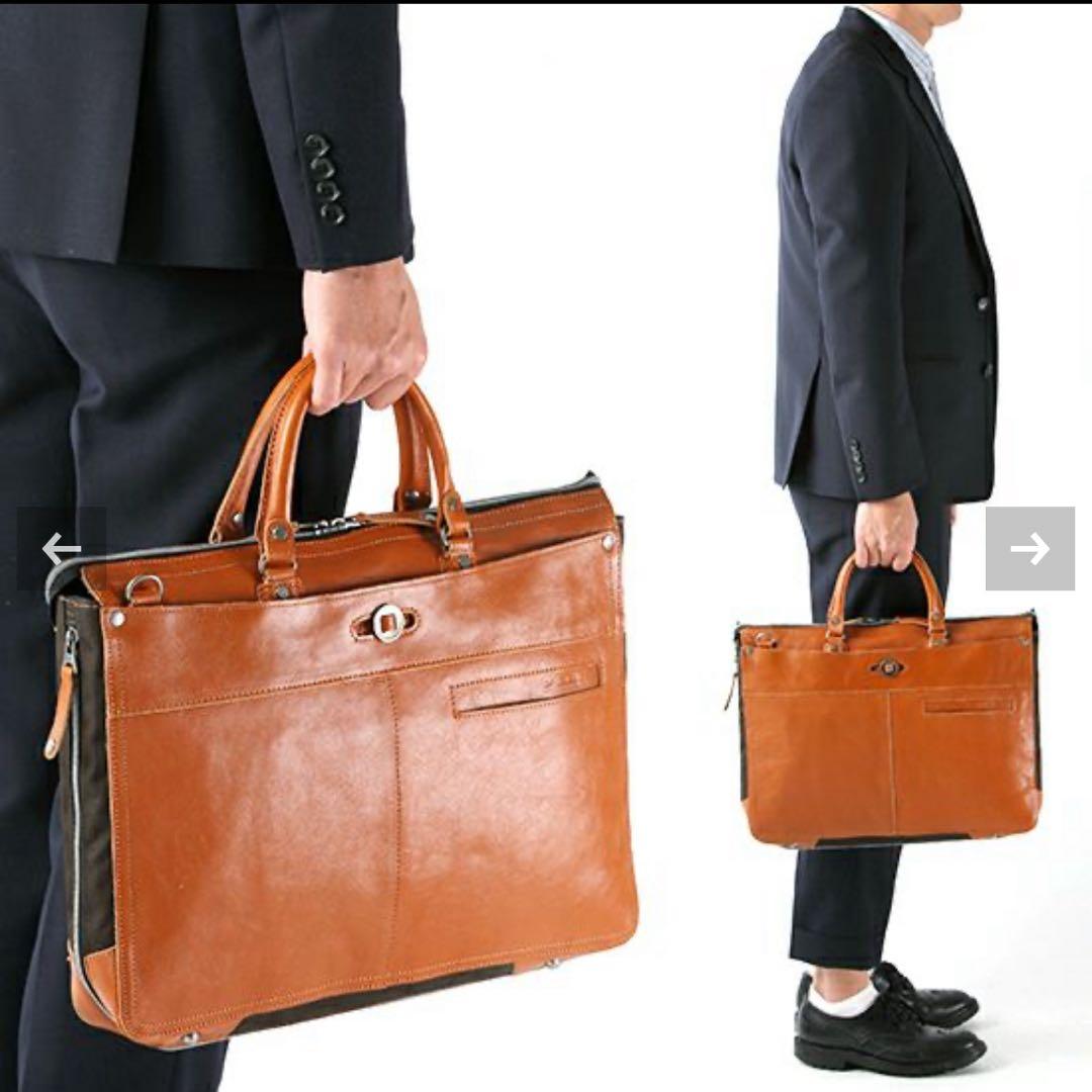 【未使用に近い】DOUBLES ブリーフケース ビジネスバッグ ダークブラウン