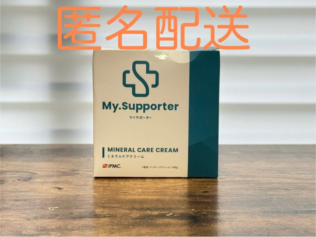 penne&pasta ミネラルケアクリーム