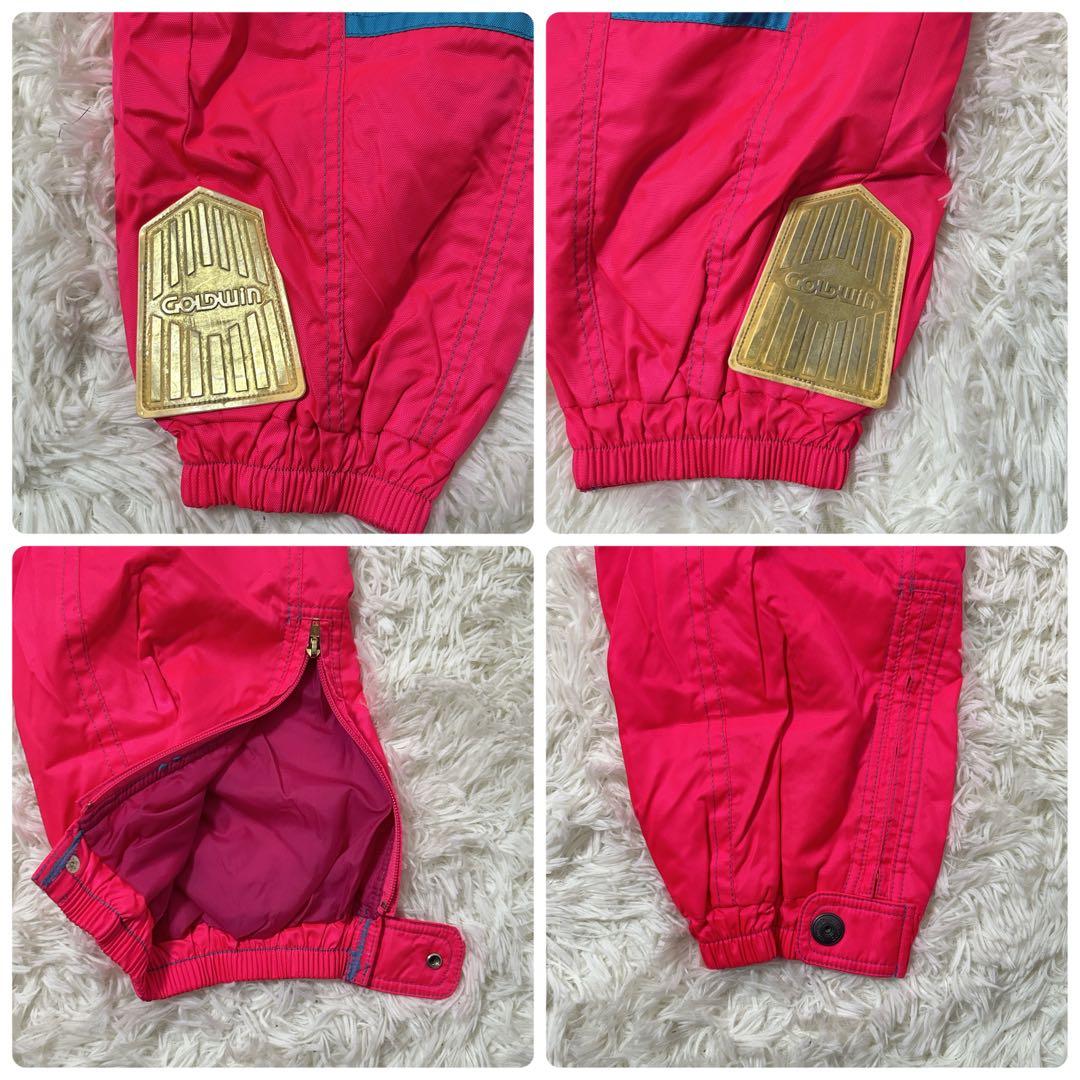 【562】美品　GOLDWIN スキーウェア カラフル　昭和　レトロ　ビンテージ