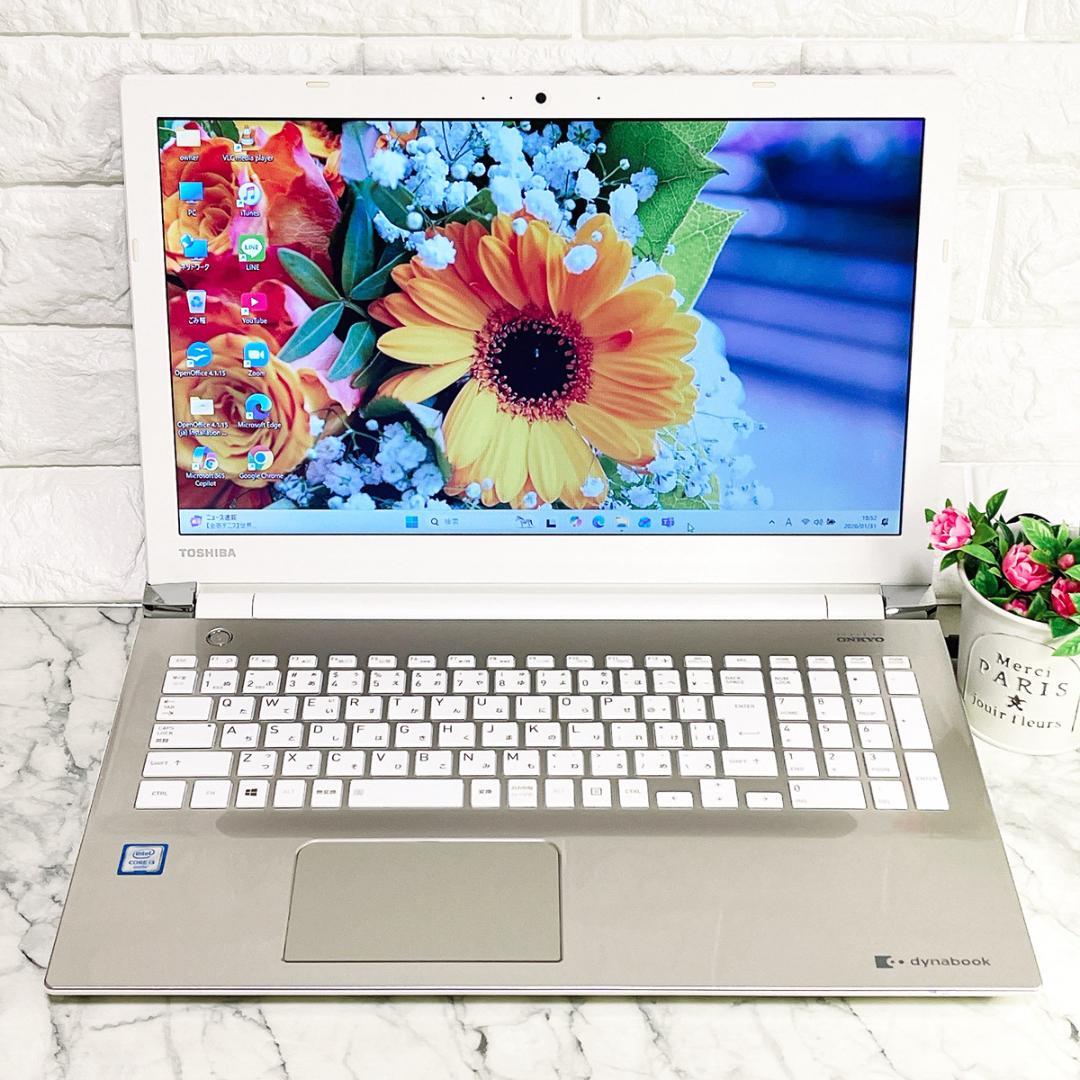 Windows11✨新品爆速SSD薄型ゴールドノートパソコン✨カメラ オフィス付