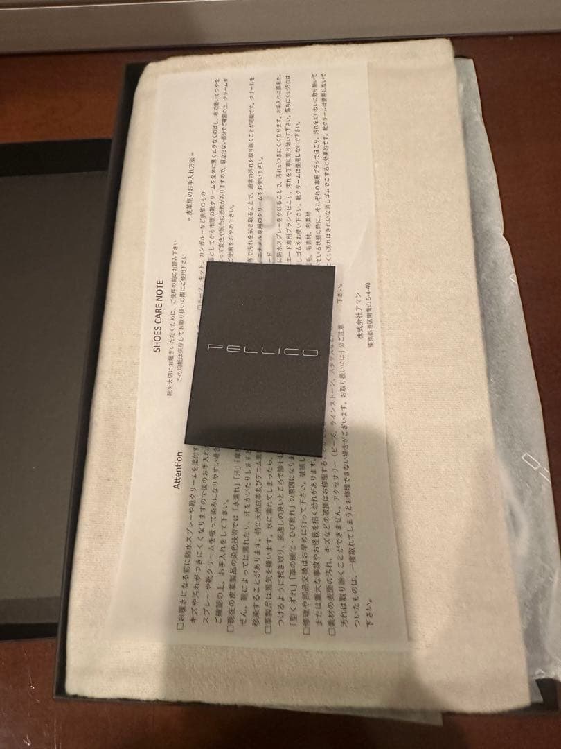 新品PELLICO ANIMAブラックフラットシューズ