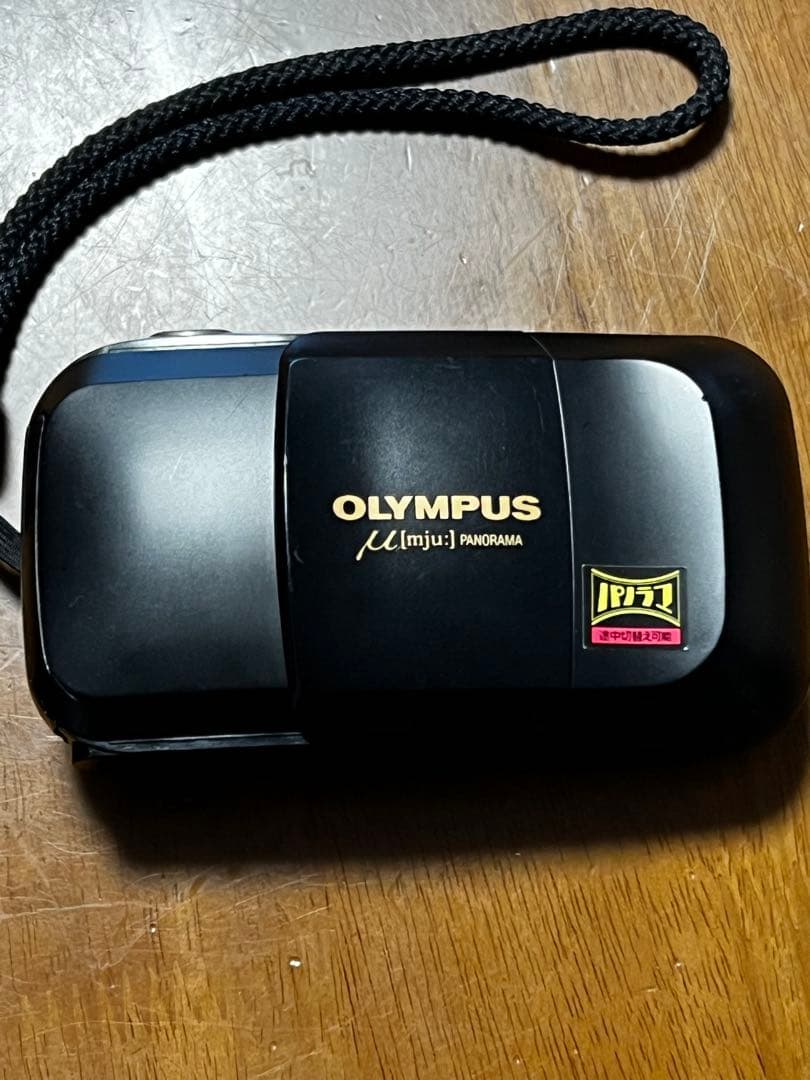 OLYMPUS μ[mju:] 初代PANORAMA コンパクトフィルムカメラ