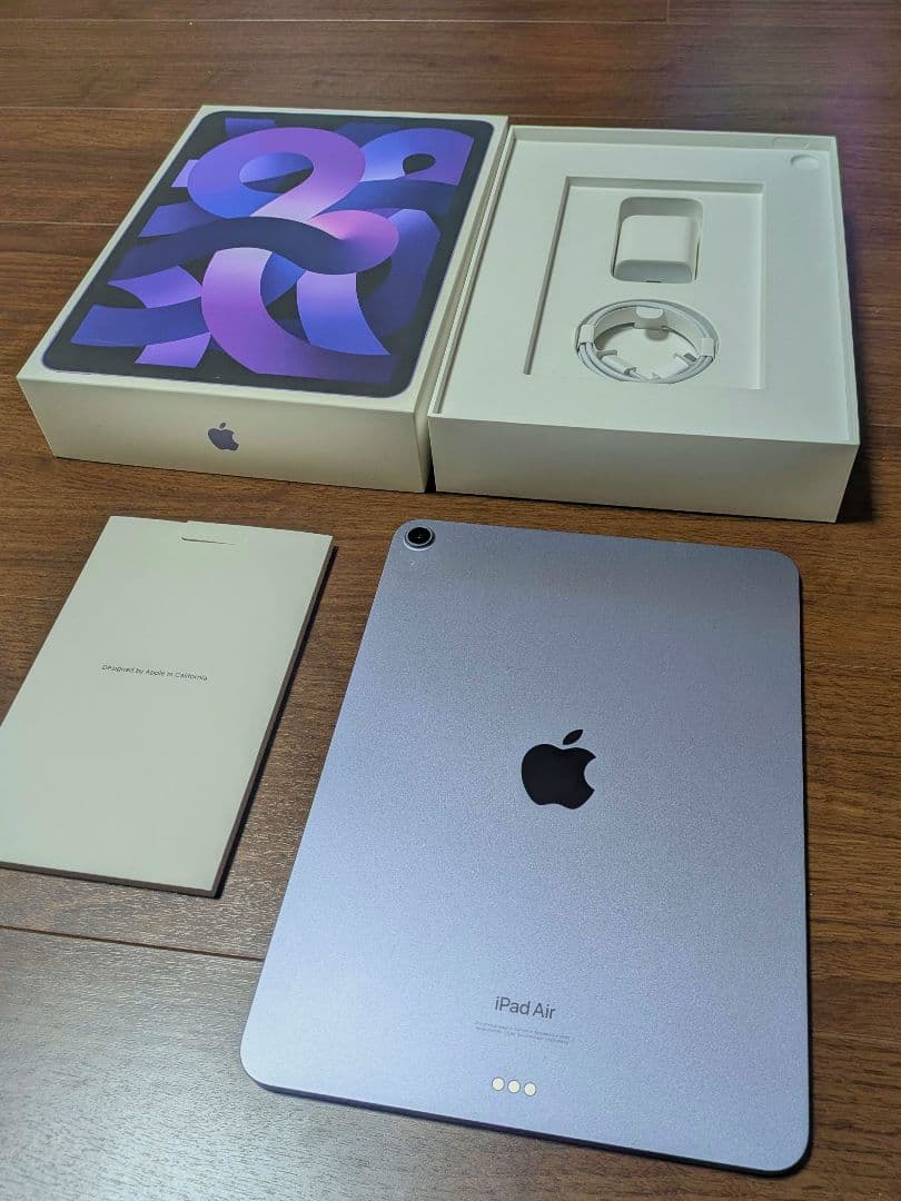 iPad Air (第5世代) 2022 Wi-Fiモデル 256GB パープル