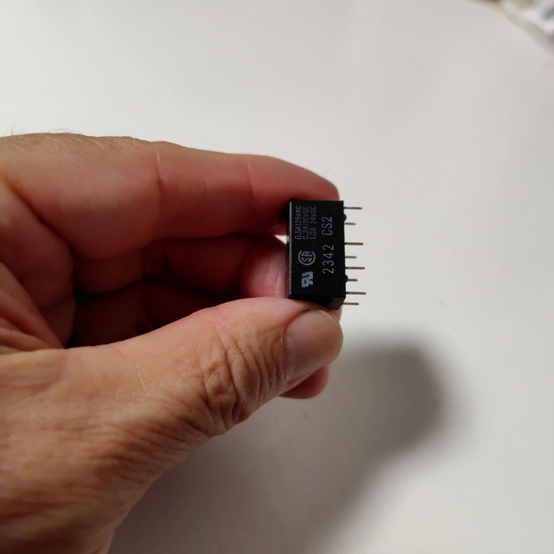 オムロン　ミニリレー　G5V-2-H1　DC24