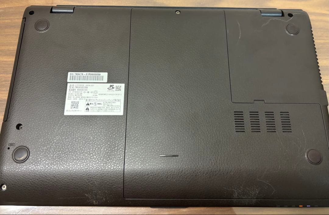 富士通 LIFEBOOK AH58/D3 ダークグレー