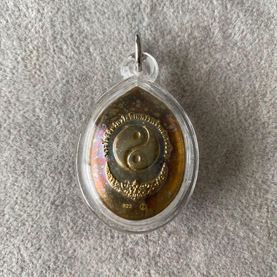 プラクルアン グアンイン 観音菩薩 超レア品 総合運 開運 平和 成功 御守り