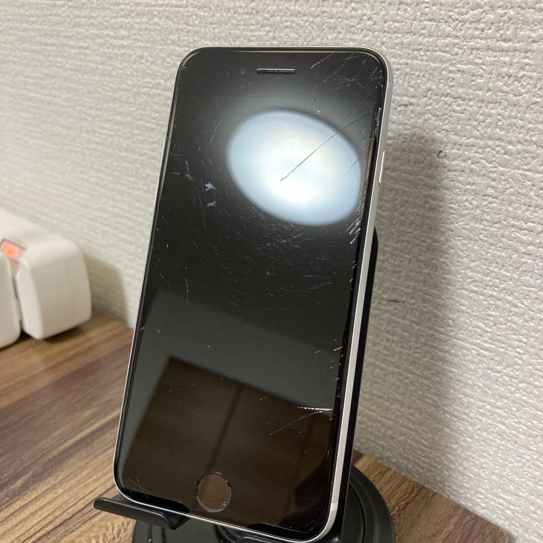 【即日発送！】 iPhoneSE(第2世代) ホワイト 64GB