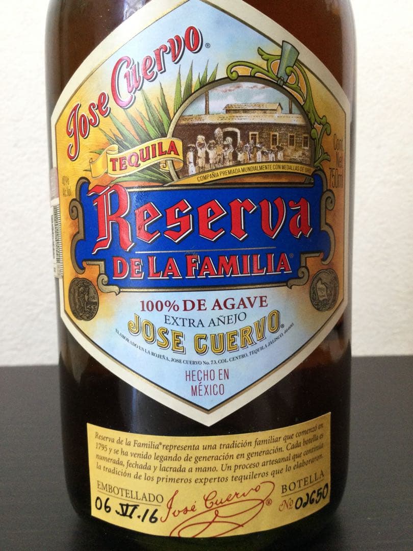 【未開栓】ホセ クエルボ レゼルヴァ デ ラ ファミリア 750ml