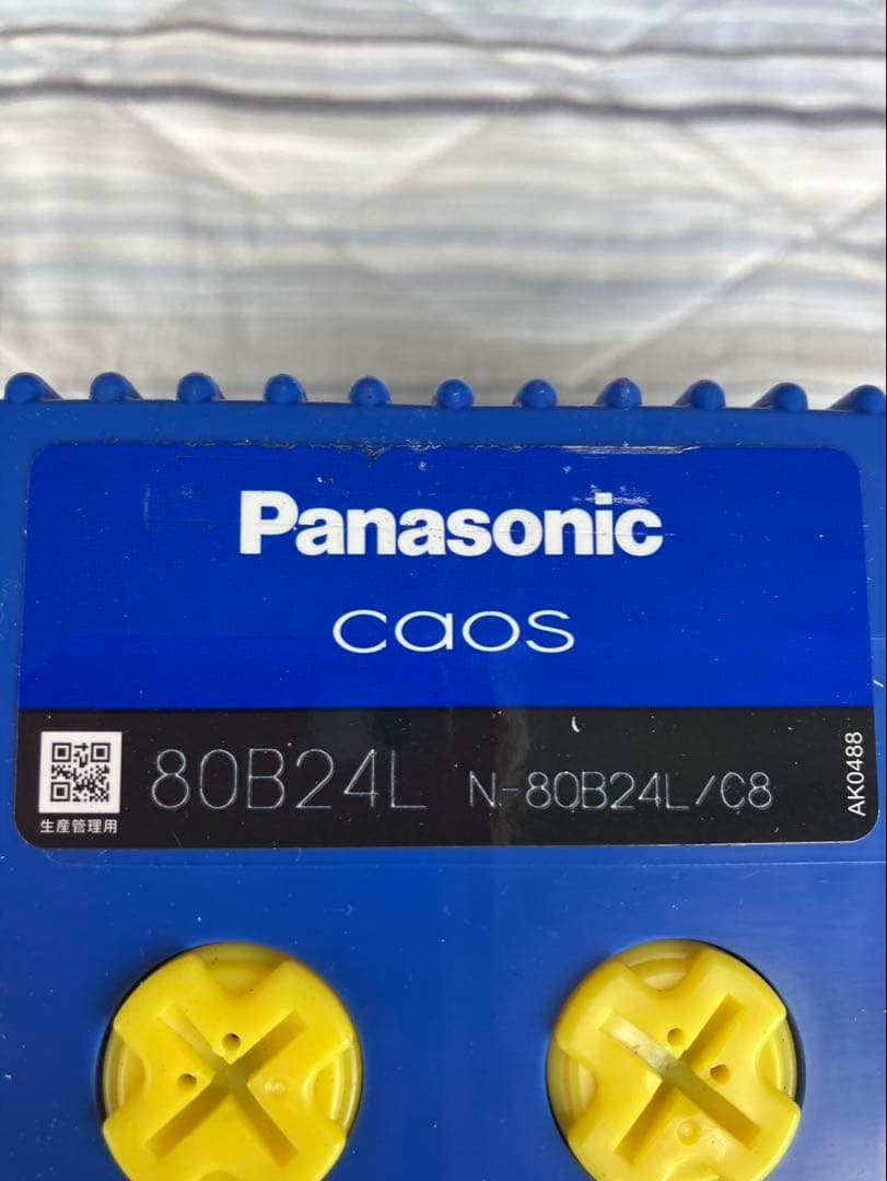 国産車バッテリー カオス N-80B24L/C8 CAOS 標準車（充電制車用