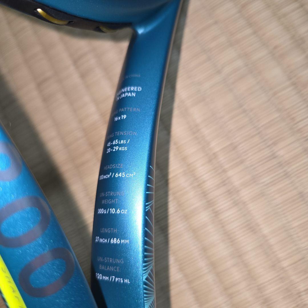 テニスラケット　ダンロップ　SX300　G2