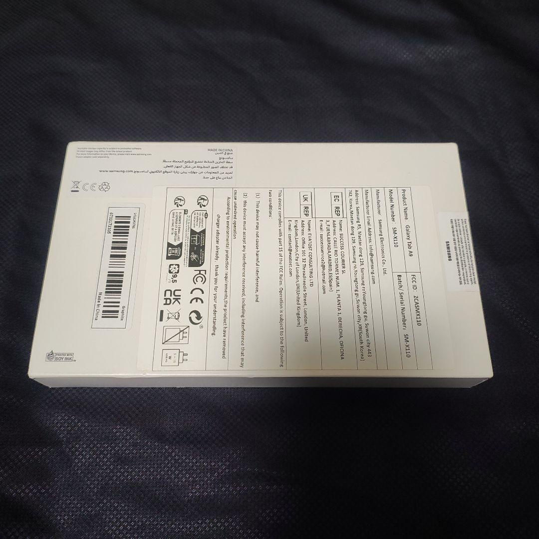 Galaxy Tab A9 SM-X110 グラファイト