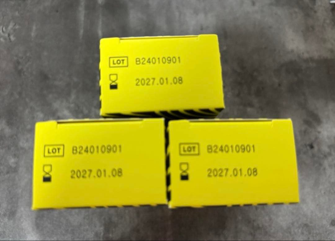 【即日発送】レモンボトル10ml 3本　ホームケアキットプレゼント