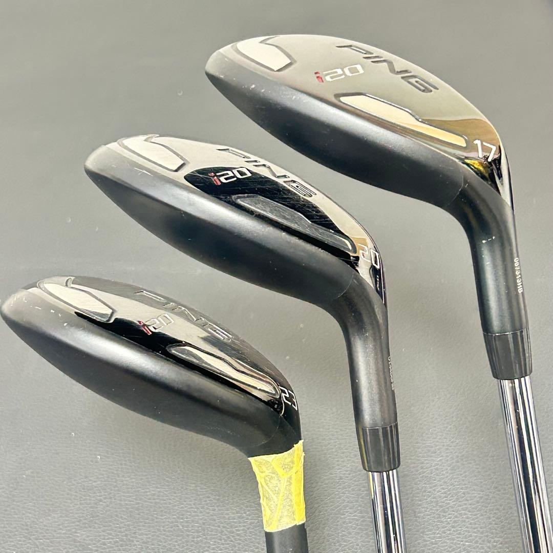PING i20 ハイブリッド 17/20/23 3本 CFS-S 【訳あり】