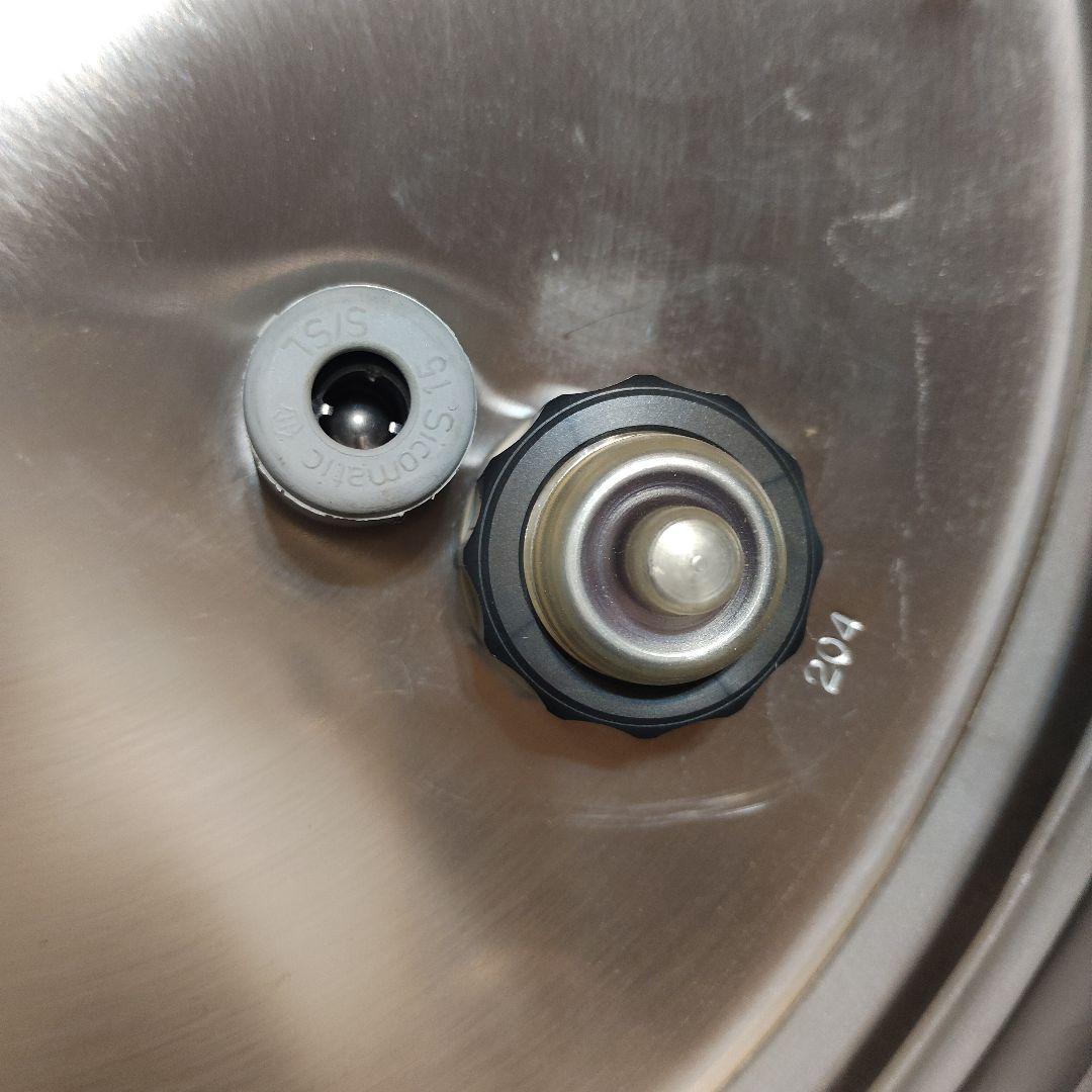 シリット 圧力鍋 タイマー付き　蒸し機＋2段調理用