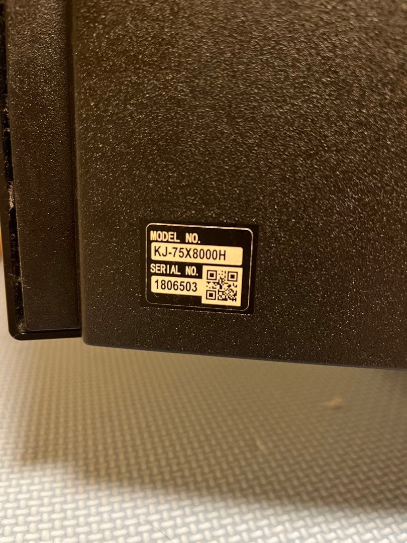 【訳あり】SONY 75インチ 4K液晶テレビ KJ-75X8000H