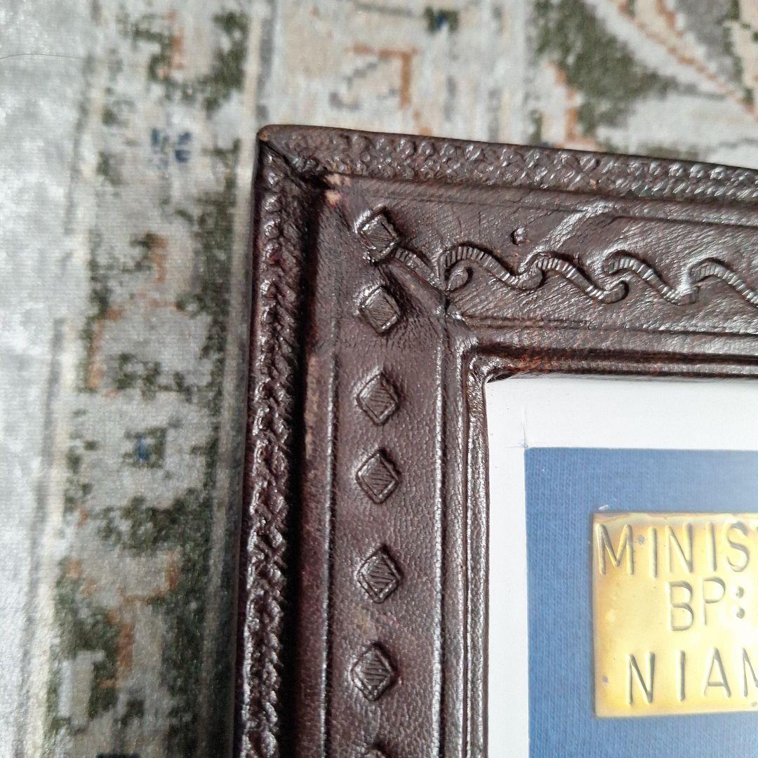 【激レア】トゥアレグ族　ヴィンテージ　インテリア