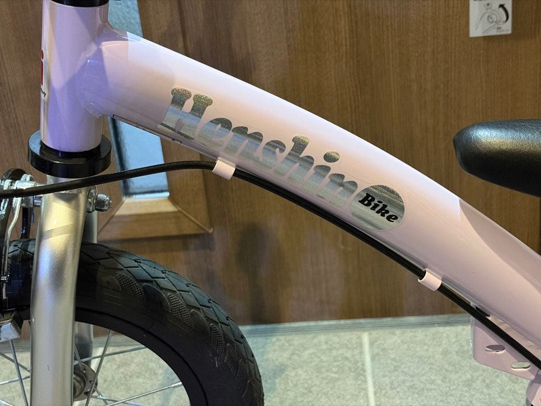 【美品】へんしんバイク2 パープル　幼児用自転車（ストライダー）