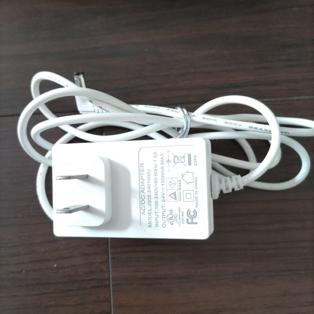 YOSA 　水素　フィクサイトネオ 浄水機能付き水素生成器 浄水カートリッジ付き