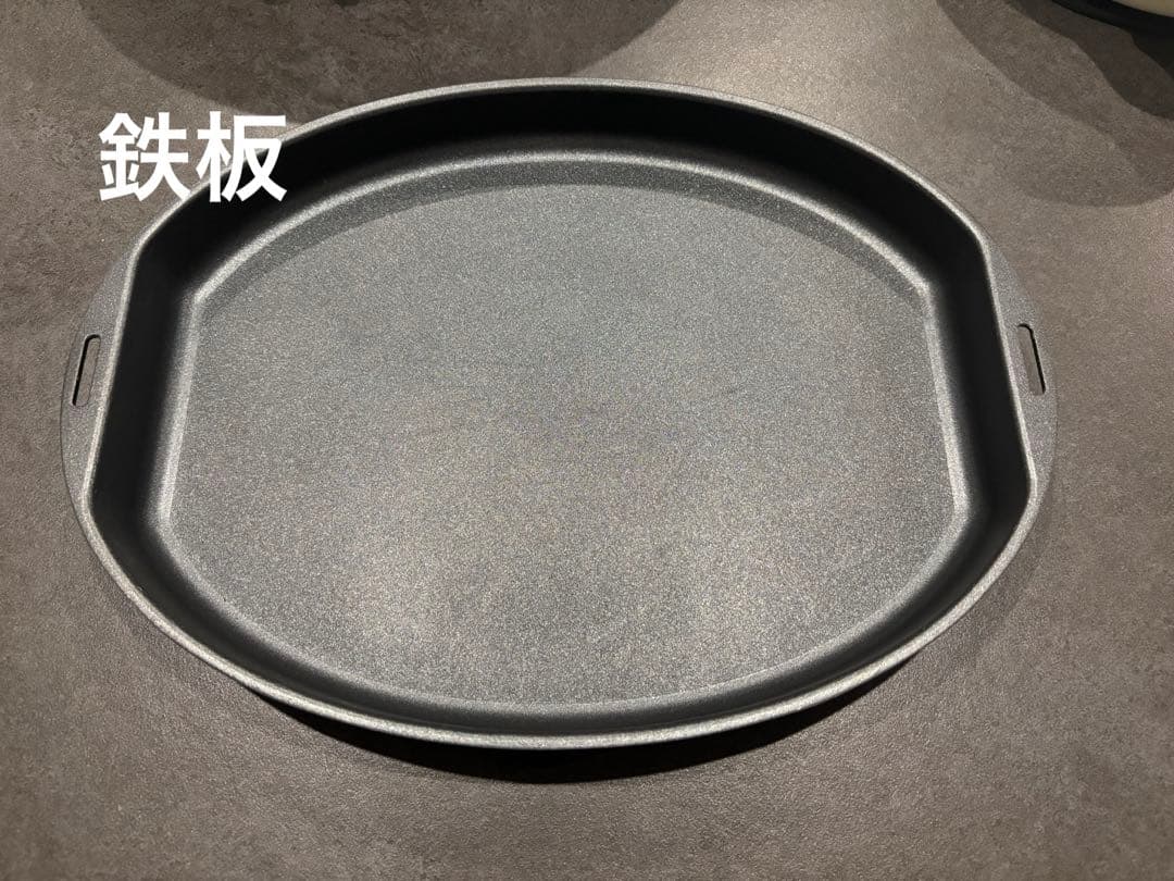 BRUNO オーバルホットプレート グリルプレートセット