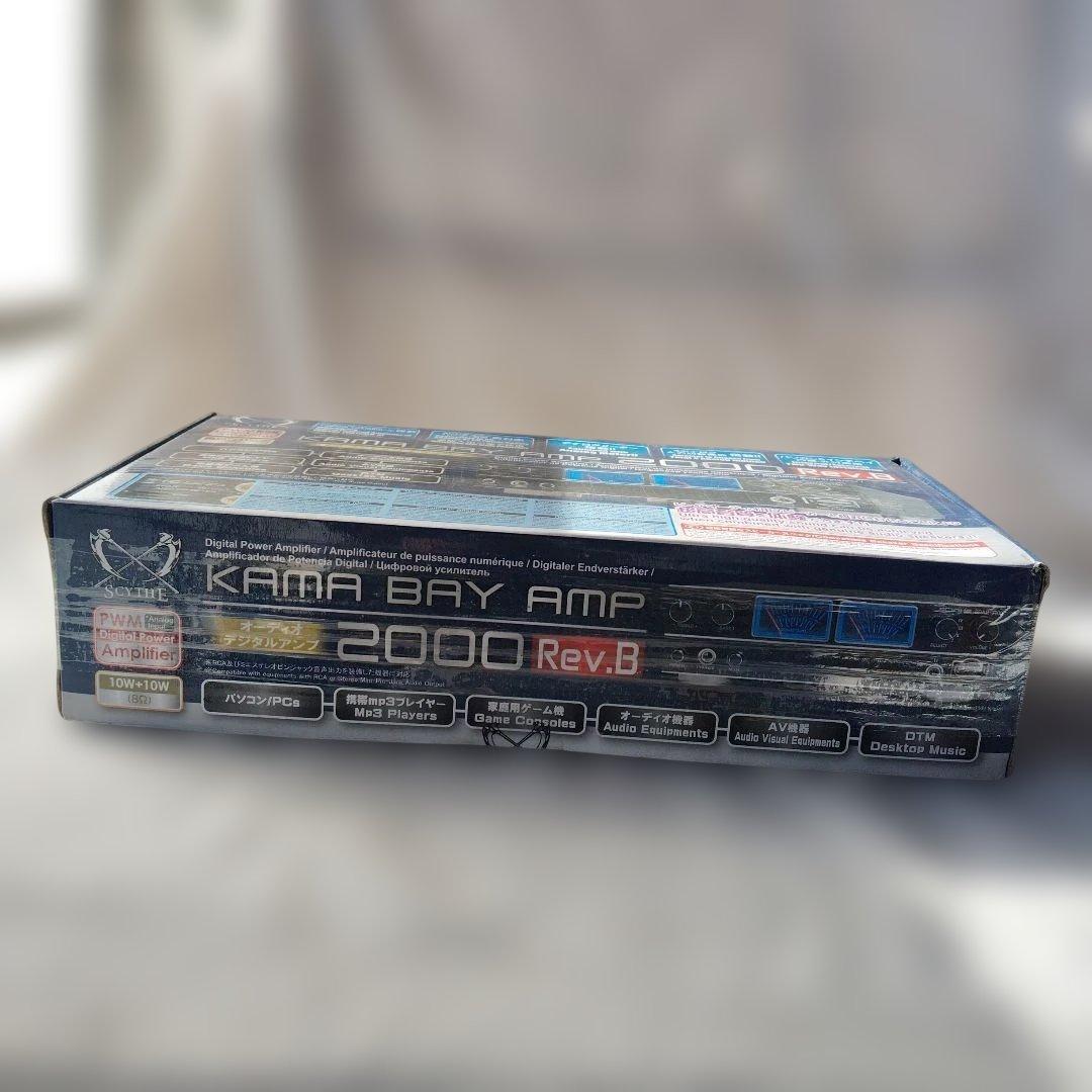 鎌ベイアンプ　KAMA BAY AMP 2000 Rev.B　新品