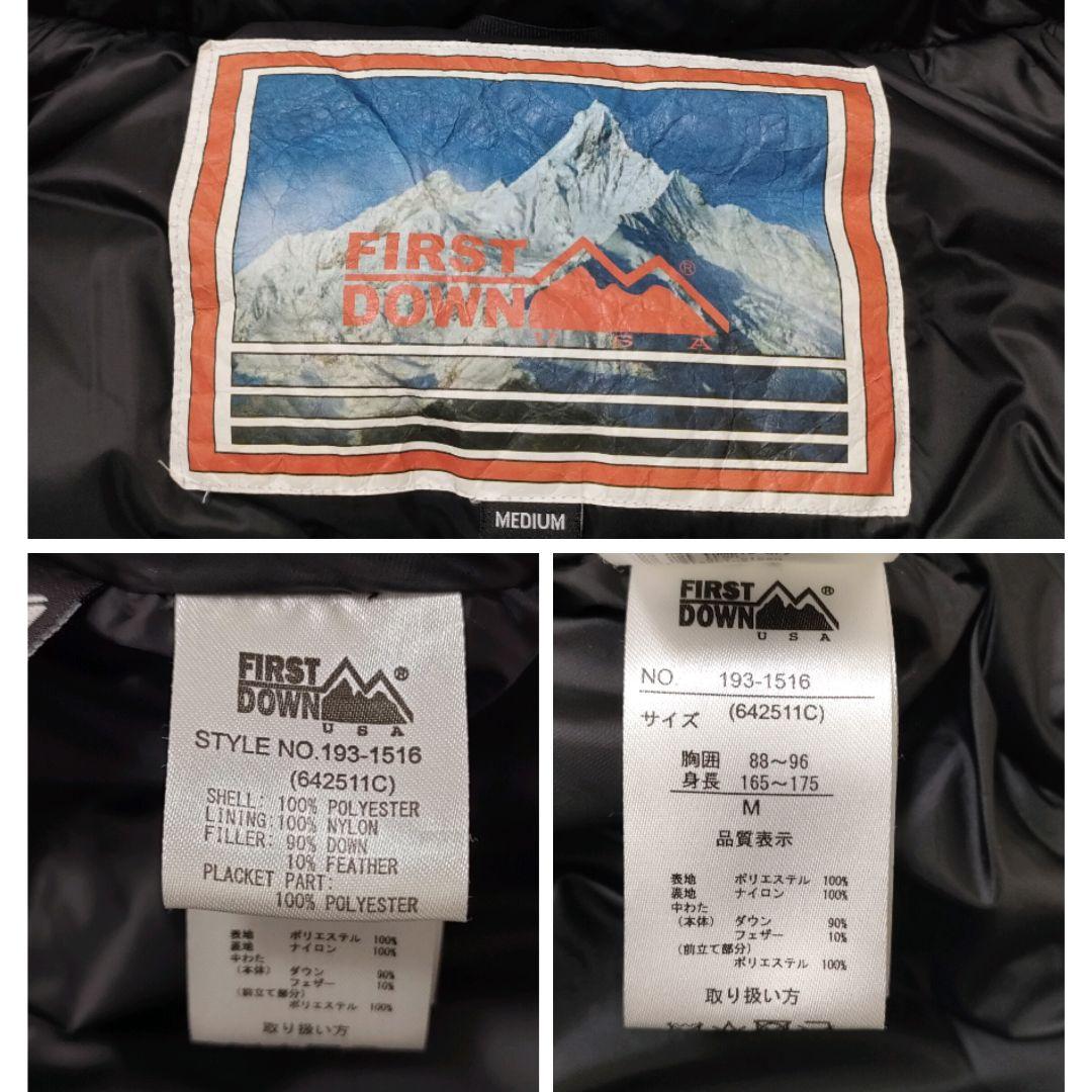 ファーストダウン　別注　パネルショートダウンジャケット　フード　カーキ　Mサイズ
