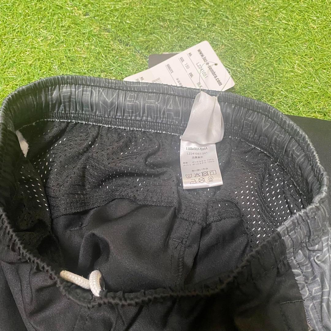 【ジュニア150】 ルースイソンブラ ライトトップ＆パンツ 上下セット ピステ